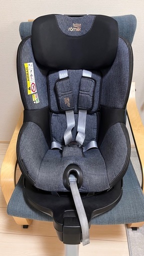 Britax Romer ブリタックス レーマー チャイルドシート デニム