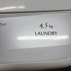 2016年製✨AQUA4.5kg洗濯機の画像