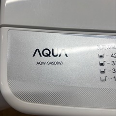 2016年製✨AQUA4.5kg洗濯機の画像
