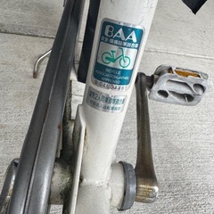 子供乗せ自転車　三人乗りの画像