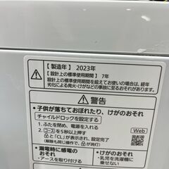 Panasonic 洗濯機 NA-FA8H2 2023年製 8キロの画像