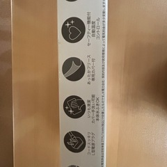 ペティオ　ペットのための電気ヒーター
の画像