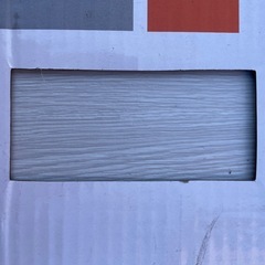 本日か明日引取り限定‼️粘着式フロアタイル 白木目調 3箱→約9畳分（91.4×15.2cm・108枚）未使用／一部箱破損の画像