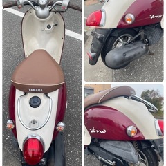 151⭐️ビーノ⭐️14165kmオイル交換済み、バッテリー充電済み、クーラント補充、YAMAHA、ヤマハ、バイク、原付の画像