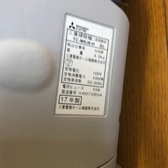 三菱紙パック式掃除機の画像