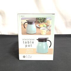未開封品　Griiday　ステンレス　テーブルポット　1.0Lの画像