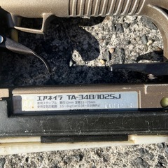 エアネイラの画像