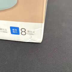 未開封品　Griiday　ステンレス　テーブルポット　1.0Lの画像