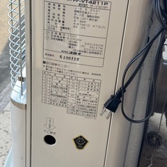 コロナ　FF-VT4211P ストーブの画像