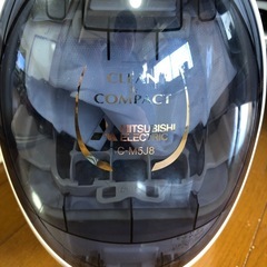 三菱紙パック式掃除機の画像