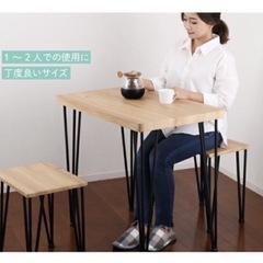 🌿木目調ダイニング2点セット🌿の画像