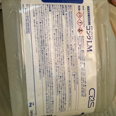 食器洗浄用洗剤　業務用の画像