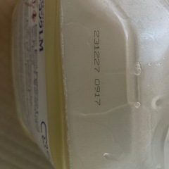 食器洗浄用洗剤　業務用の画像