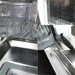 高年式　2022年製　シロカ　食器洗い乾燥機　SS-MH351　動作良好　温風乾燥　食洗機　UV除菌　4～5人分　前開き　sirocaの画像