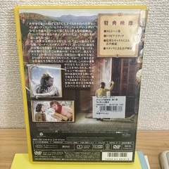 DVD ナルニア国物語　第1章　　の画像