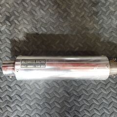 mizumotoレーシング　車種不明マフラー　訳ありの画像