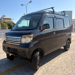 リフトアップ　アトレーワゴンターボ　車検2年付の画像