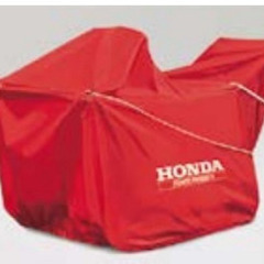 ホンダ除雪機★HSS970n★新品同様★保管カバーの画像