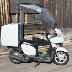 ヤマハ　GEAR UA06J 63ccボアアップエンジンの画像