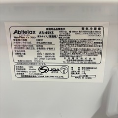 2018年製✨Abitelax1ドア冷蔵庫の画像