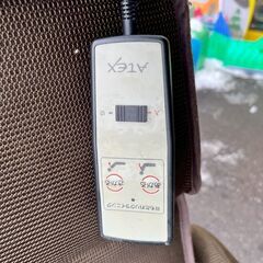 アテックス 電動リクライニングベッド KDH009-313 折り畳み シングルサイズの画像