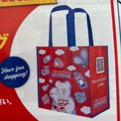 コストコ1日ご招待券1枚！入会特典ありチラシCOSTCO入場券の画像