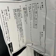 【取りに来ていただける方限定】ニトリ セミダブルベッドとマットレス（中古）お譲りしますの画像