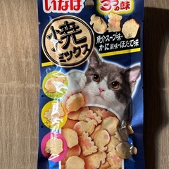 猫のおやつの画像
