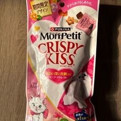 猫のおやつの画像