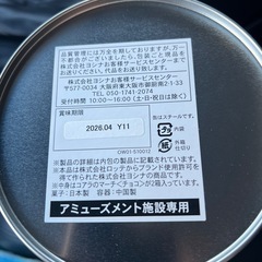 ［アミューズメント商品］コアラのマーチチョコレート缶 の画像
