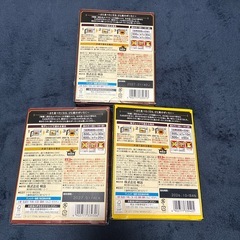 食品2 銀座カリー
の画像