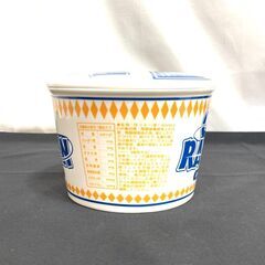 ほっと一息！　NOODLE CUP　フタ付き　スープカップ大　の画像