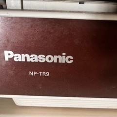 食洗機　Panasonic NP-TR9の画像