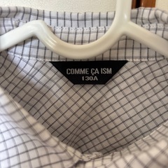 コムサイズム　長袖Yシャツ サイズ130　の画像