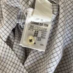 コムサイズム　長袖Yシャツ サイズ130　の画像