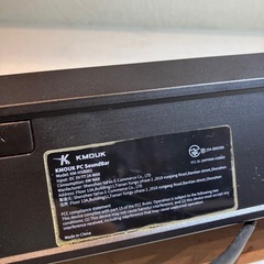 PC スピーカー KMOUK Bluetooth 5.0 USB ゲーミング KM-HSB002 ブラック　の画像