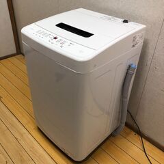 2023年製 極上超美品 中古 アイリスオーヤマ 5kg 風乾燥で干し時間短縮!!汚れに強いステンレス槽 洗濯機【IAW-T504】洗濯機 小型 一人暮らし 【糸島市内 送料無料】251123-5の画像