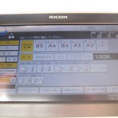 【直接引き取り限定】ジャンク品　富士ゼロックス　A2　モノクロ　複合機　MPW4001　コピー機　5段カセット　部品取りの画像