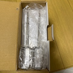 ハンドミキサーターボ付きの画像