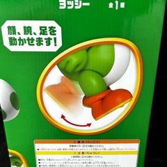 スーパーマリオ　ヨッシーフィギュアの画像