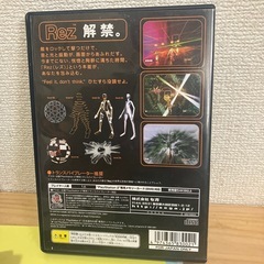 PlayStation２　Rez の画像
