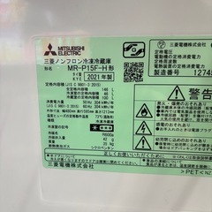 2021年製✨MITSUBISHI冷凍冷蔵庫の画像
