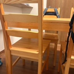 【ほんじつ本日取りに来てくださる方優先】の画像