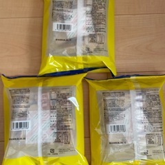 ビアードパパ　バウムクーヘン　18個入り　3袋セットの画像