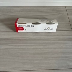 照明（シーリングスポットライト　クヌードポー）の画像