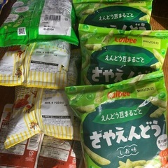 食品色々の画像