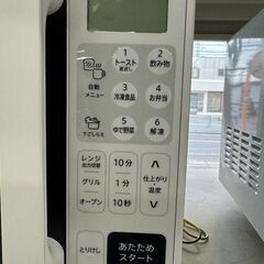 J3263 【リユースのサカイ柏店】　SHARP シャープ　　電子レンジ　RE-F163-W　2024年製　 クリーニング済み 　  の画像