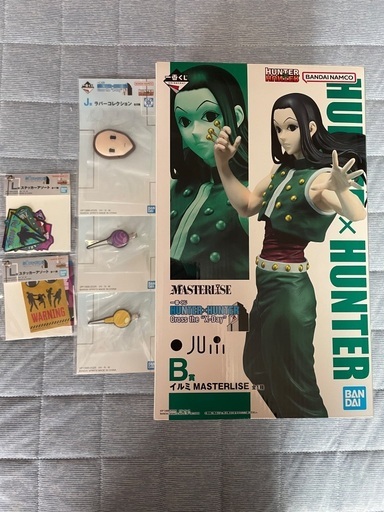HUNTER×HUNTER 一番くじ イルミセット