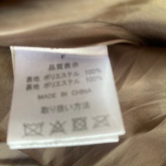 OMEKASIコートの画像