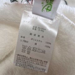 ロンパース　70サイズ　乳児　衣服　女の子の画像